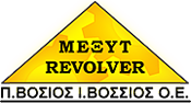 REVOLVER